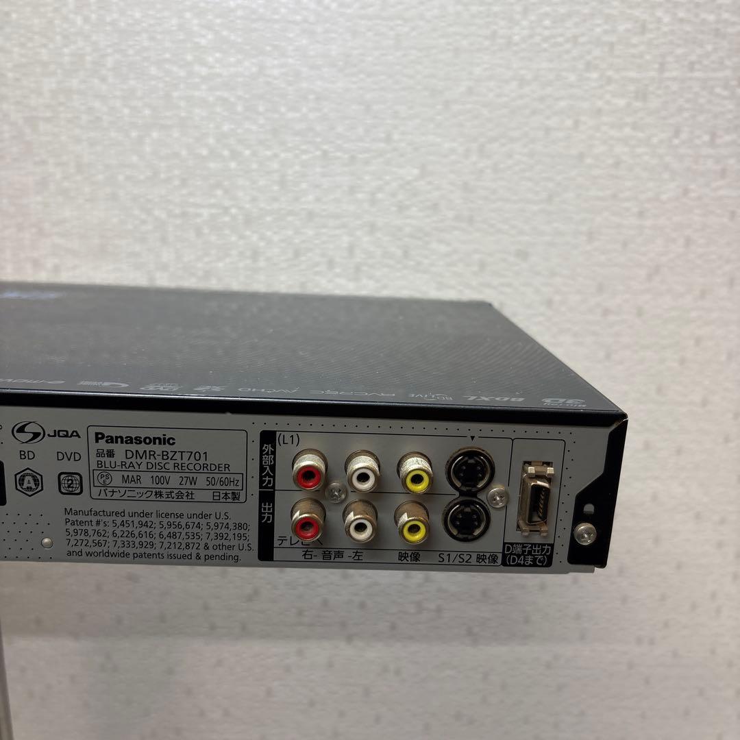 Panasonic ブルーレイディスクレコーダー DMR-BZT701