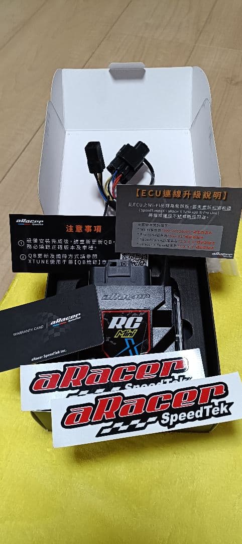 aRacer(アレーサー)miniX シグナス 台湾　2型　3型　エーレーサー
