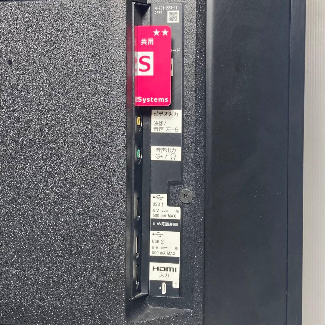 極美品 SONY 49インチ 4Kテレビ BRAVIA KJ-49X9000F