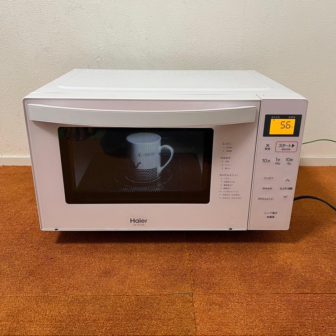 Haier 2020年製 電子レンジ 50/60Hz共通 JM-FH18G