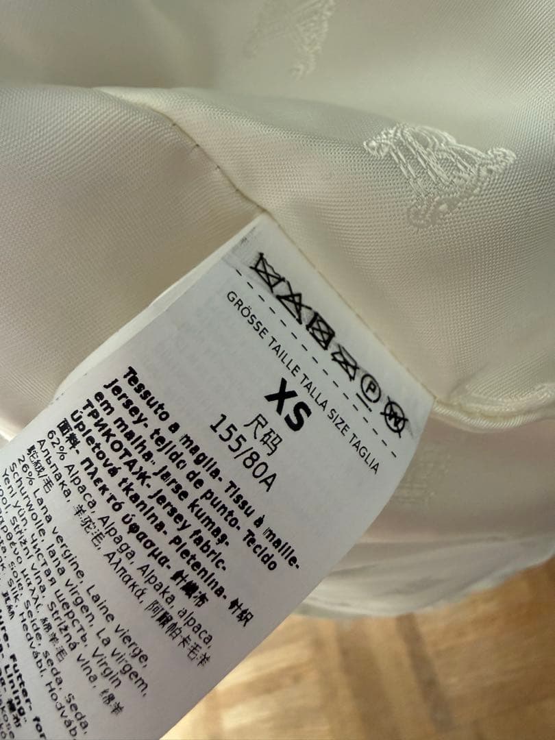 Maxmara マックスマーラ　テディベア　オルガ　ホワイト　美品