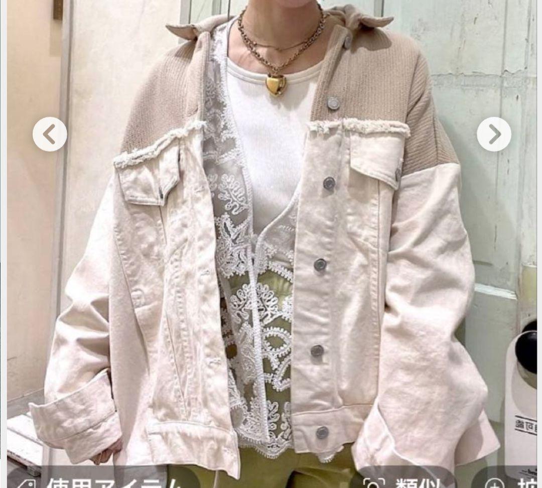 は*こ様 リメイク風モンスターGジャン　ニコアンド　アイボリー　ベージュ