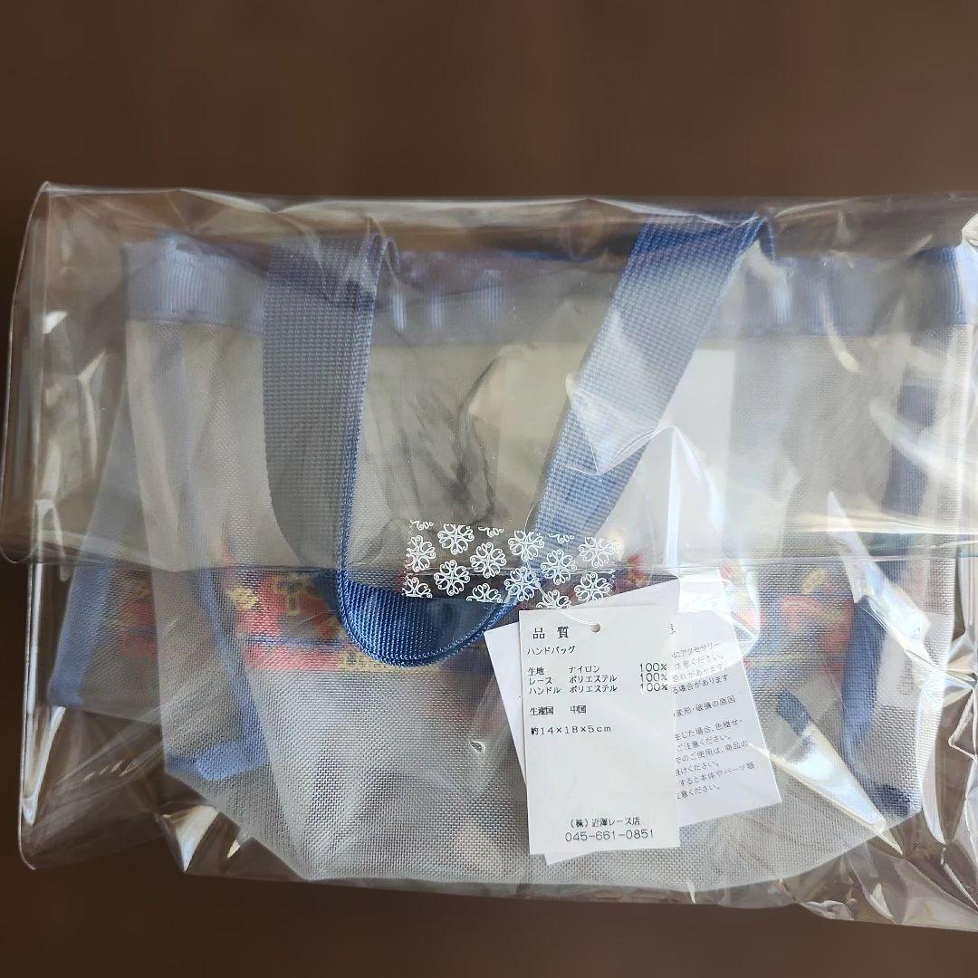 近沢レース　福袋2026