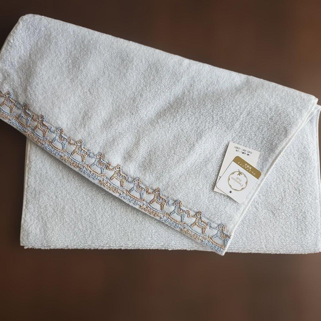 近沢レース　福袋2026