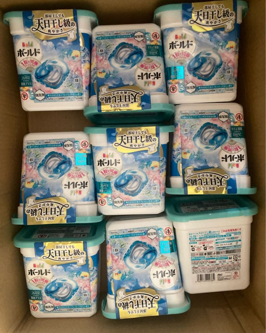 ボールド & アリエール 洗濯洗剤 ジェルボール 5種42箱　計456個セット