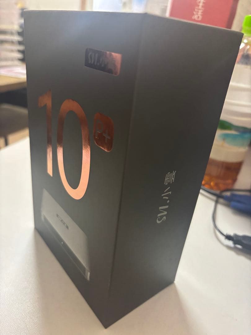 新品 SviCloud 10Pテレビボックス超高画質 対応世界映画ドラマ見放題