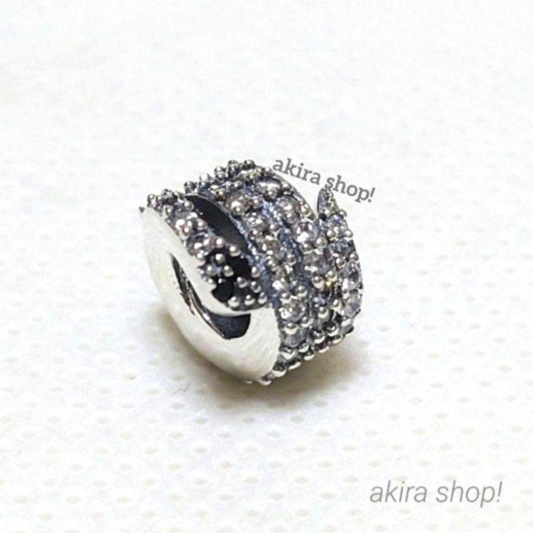 sayomatu2000ページ！