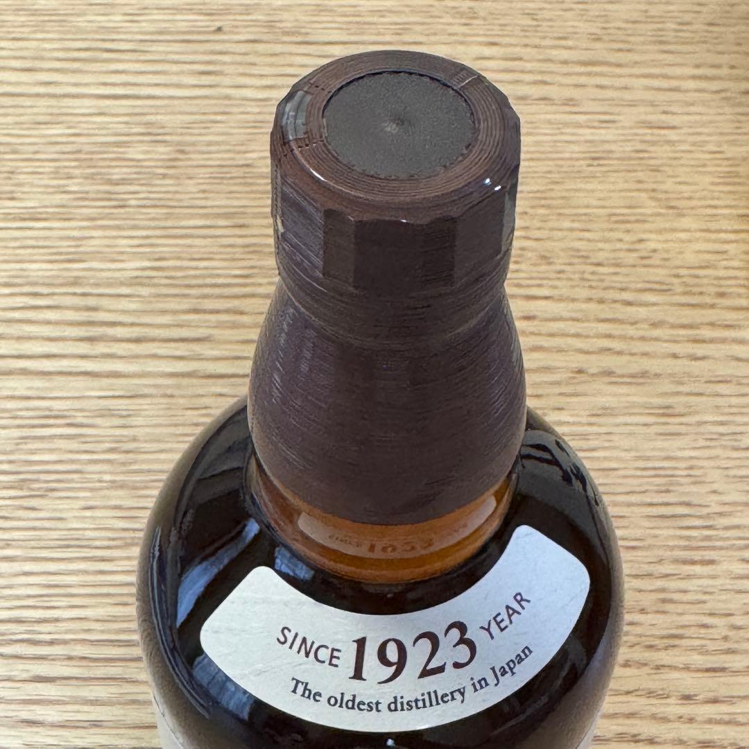 【未開栓】サントリー山崎・海外モデル　ディスティラーズ・リザーブ700ml 1本