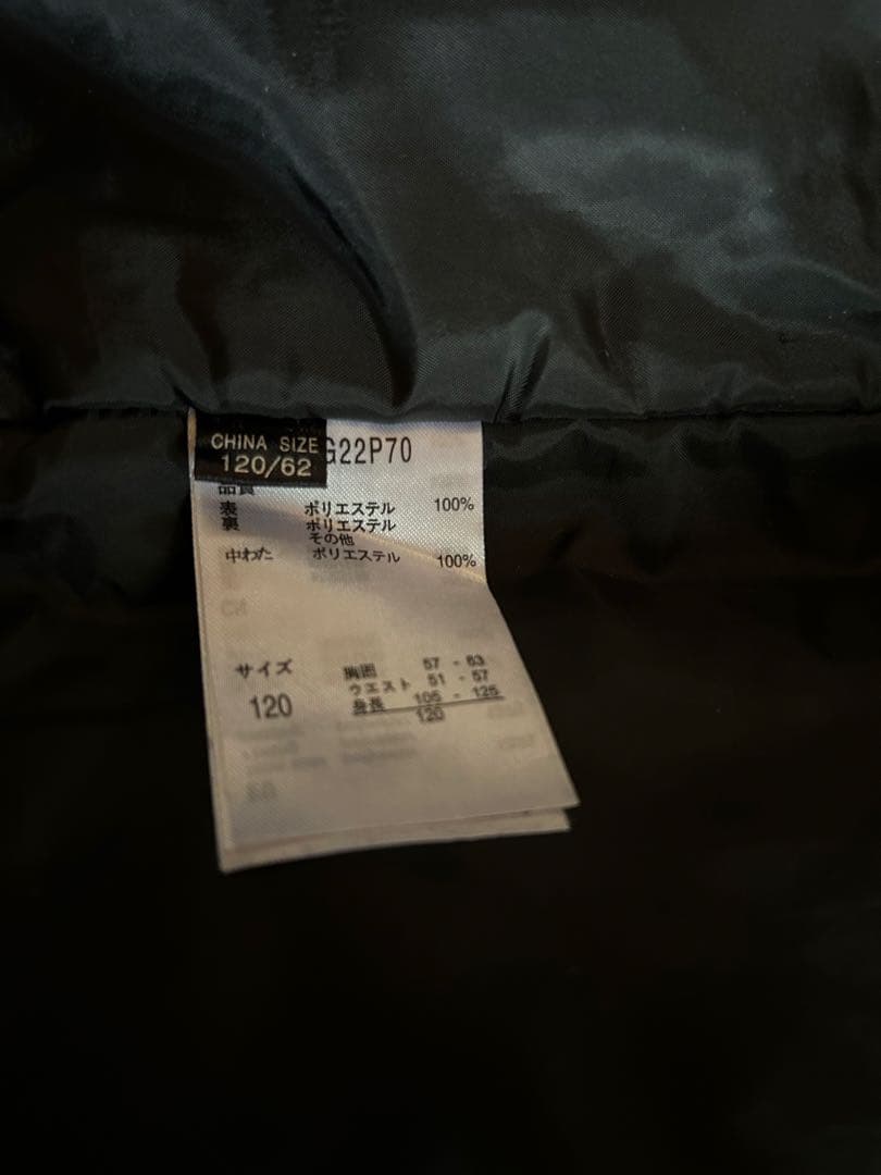 フェニックス　子供スキーウェア　上下セット　◆ 120◆ PS8G22P70