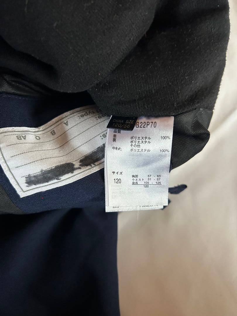 フェニックス　子供スキーウェア　上下セット　◆ 120◆ PS8G22P70