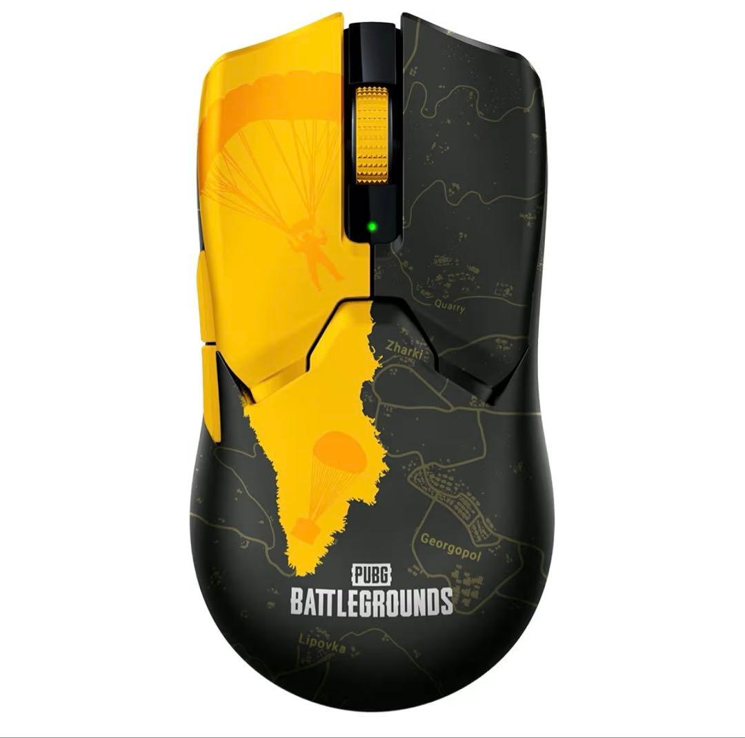 Razer(レイザー) Viper V2 Pro PUBG:Edition