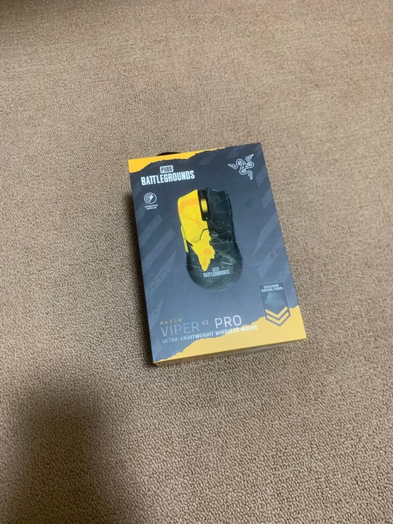 Razer(レイザー) Viper V2 Pro PUBG:Edition