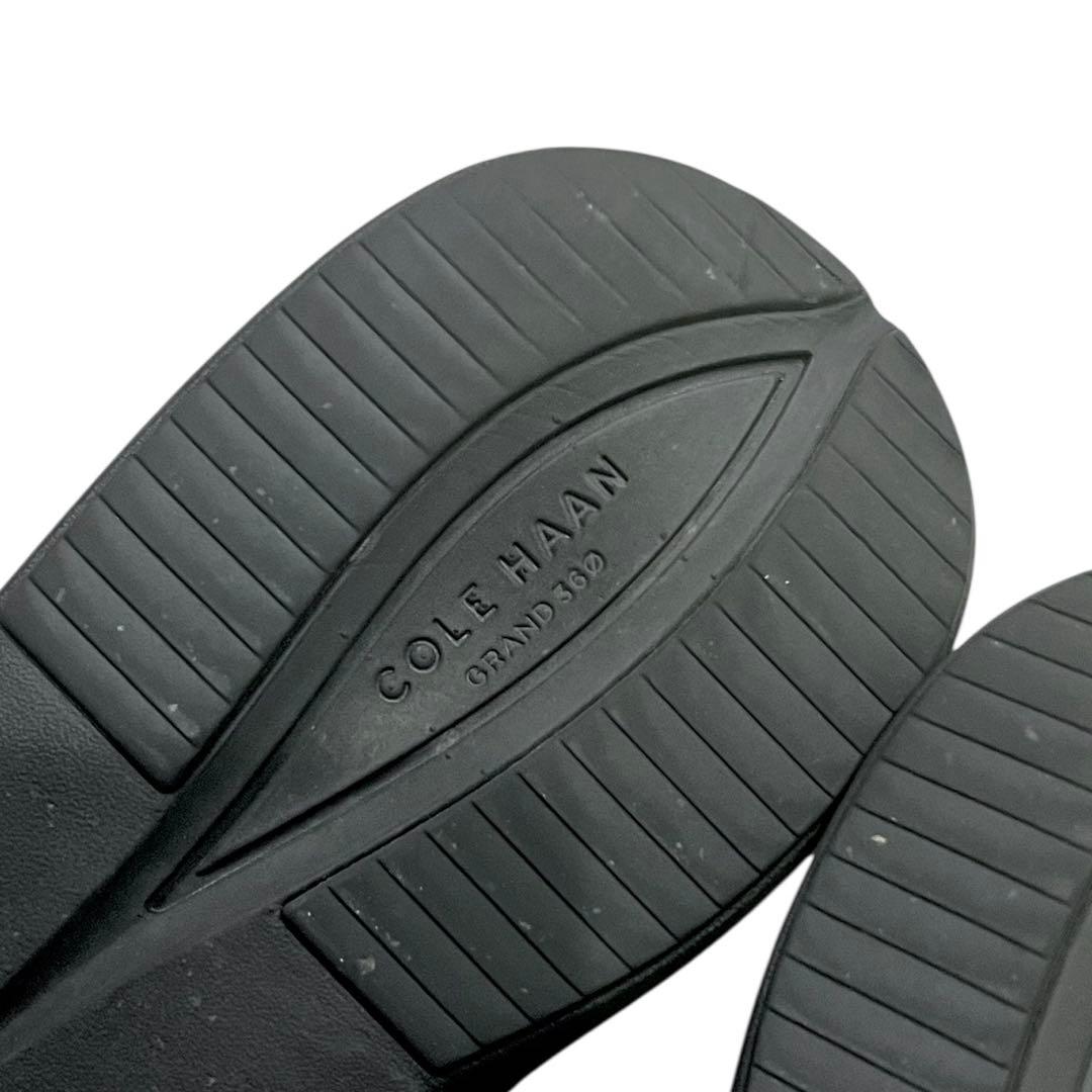 COLE HAAN オリジナルグランド ウルトラ ポストマン レザースニーカー