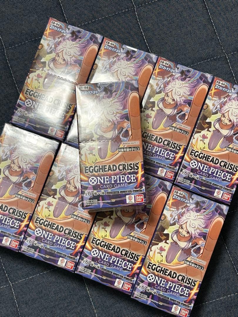 ワンピースカード エッグヘッドクライシス 未開封9BOX テープ付き
