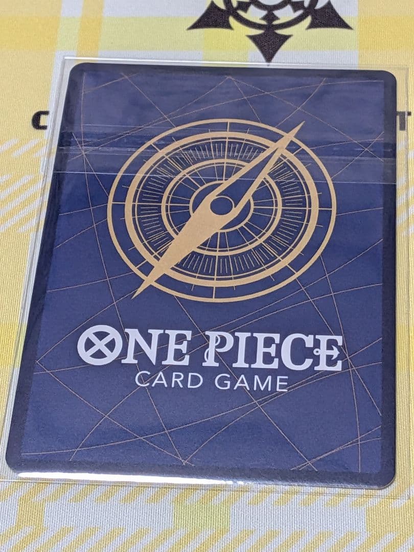 ジュエリー・ボニー フラッグシップ 未開封