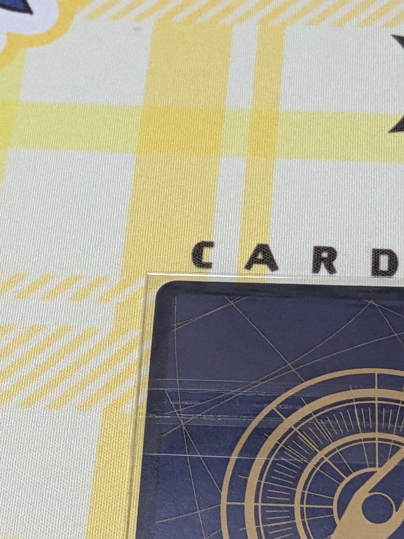 ジュエリー・ボニー フラッグシップ 未開封