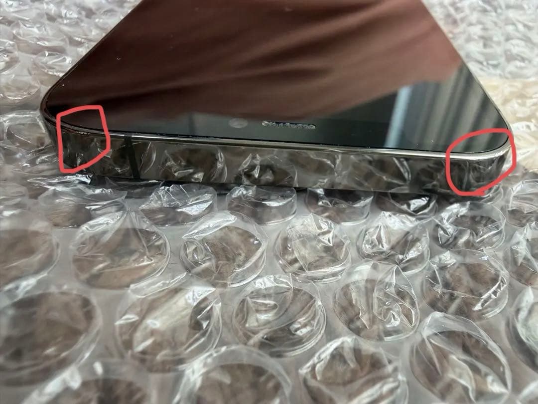 Apple iPhone 12Pro 本体グラファイト128GB