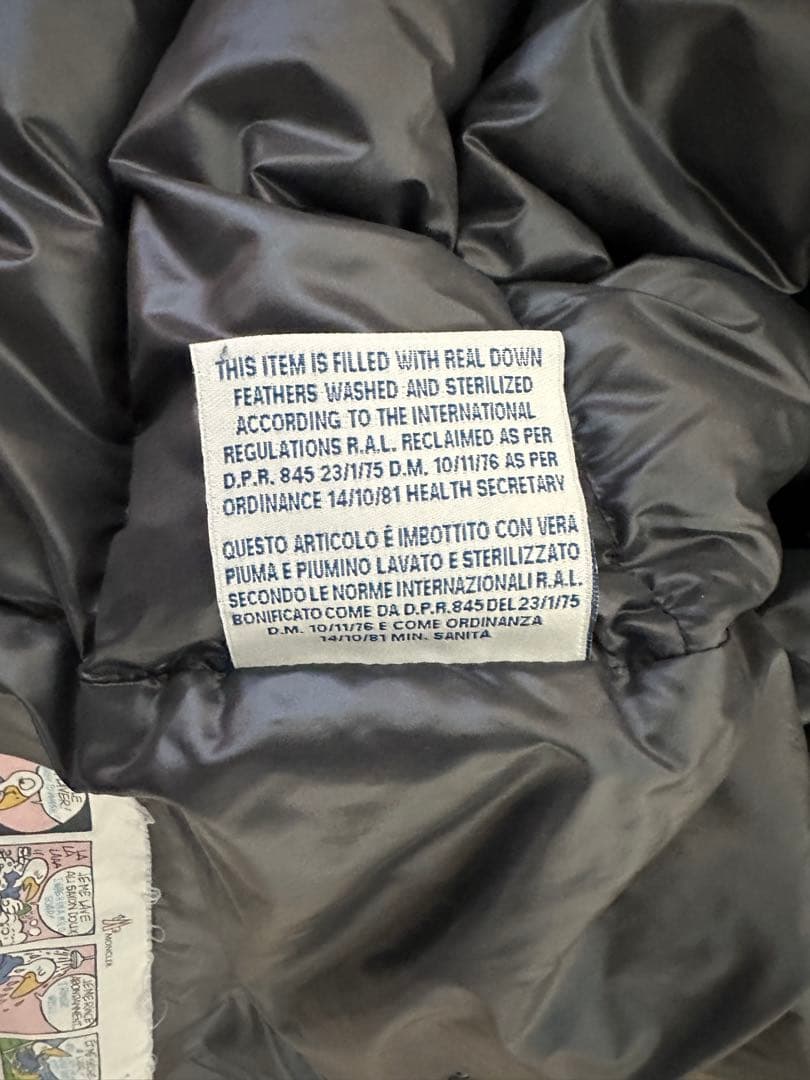 MONCLER Maya サイズ1 正規品