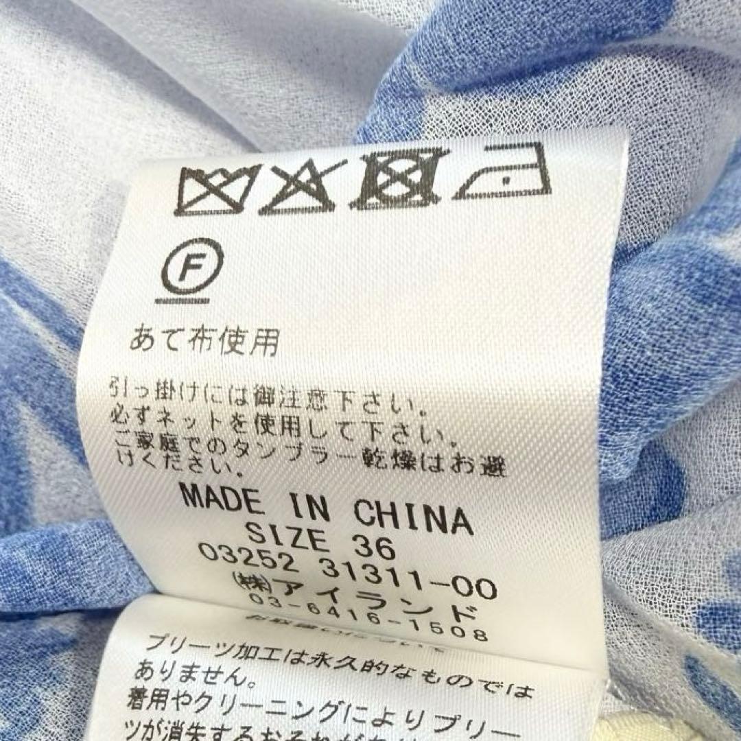 【極美品✨】ダイアグラム　フラワープリントプリーツワンピース　36 2025年