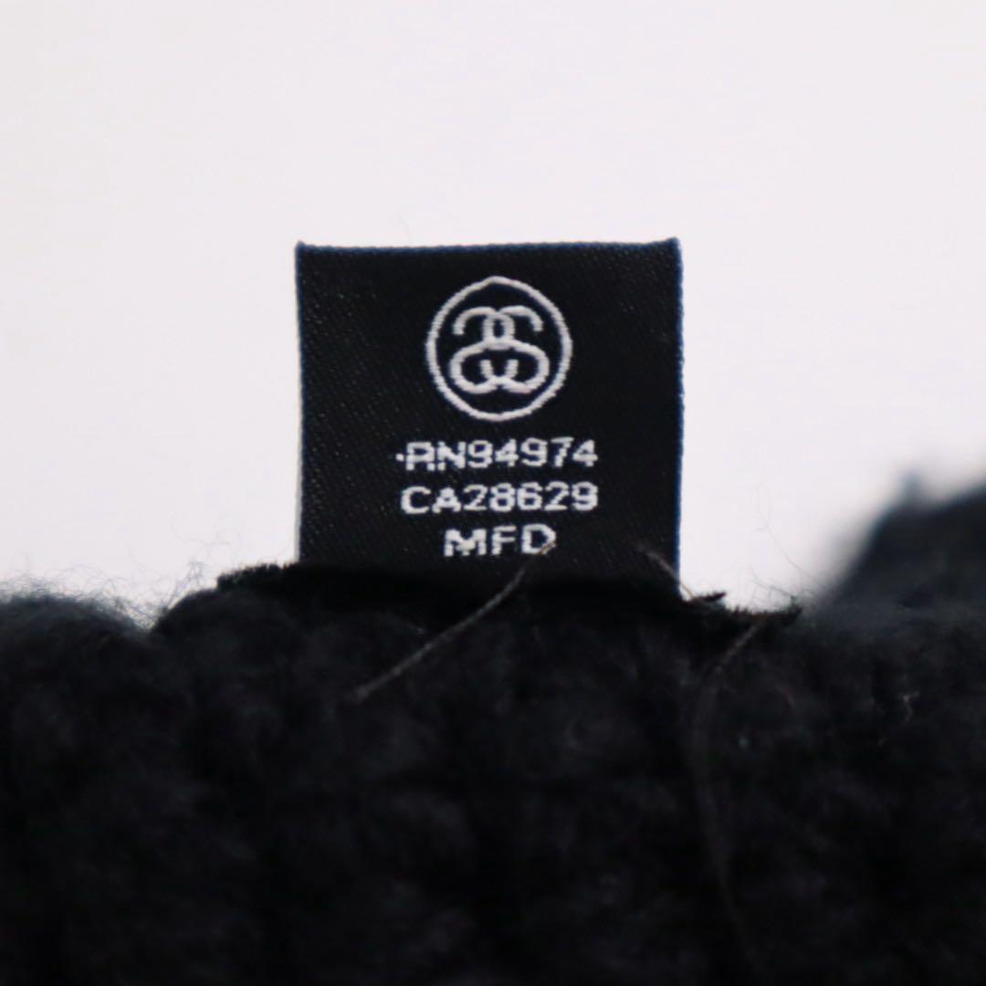 stussy sslink ssリンク ロゴ ニット バケットハット 帽子