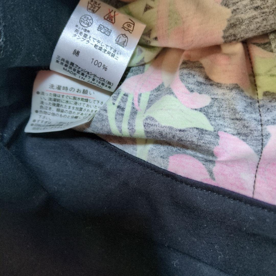 LEONARD 花柄 長袖チュニック 42