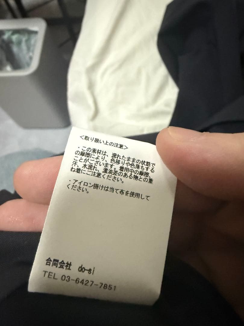 【美品】IRENISA 25SS relaxed tailored jacket