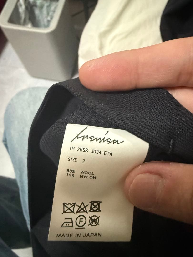 【美品】IRENISA 25SS relaxed tailored jacket