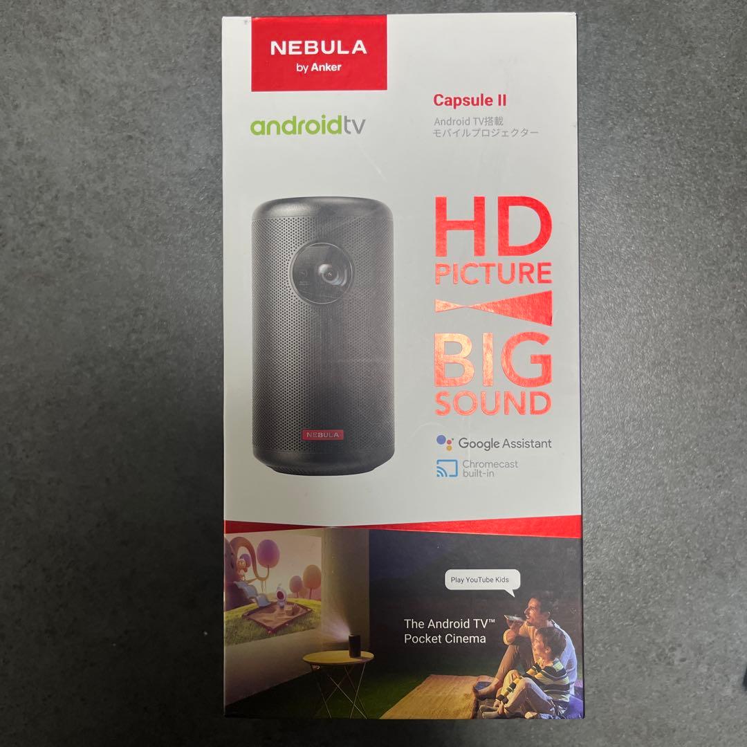 【美品】Anker NEBULA Capsule II