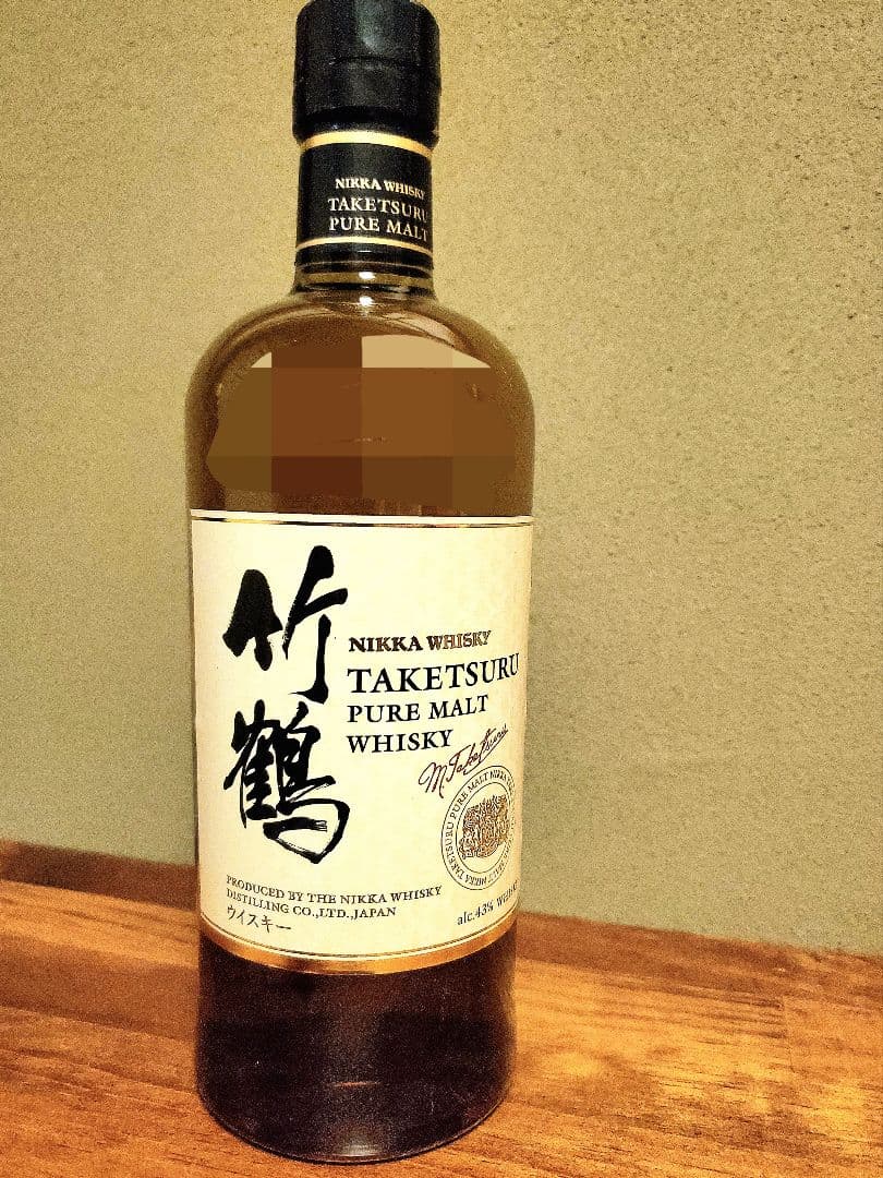 T*o様 【即日発送】二本セット「竹鶴ピュアモルト」「サントリー知多」700ml