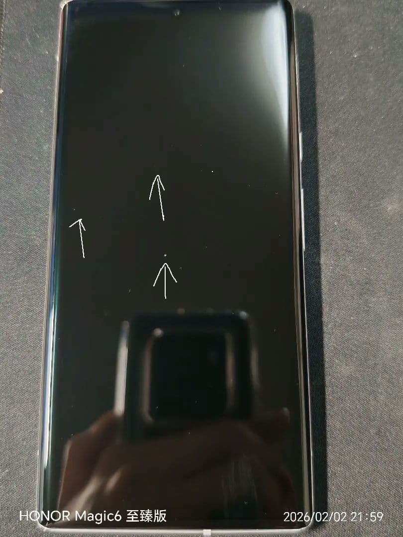 スマートフォン本体 Google Pixel 6 Pro 128GB