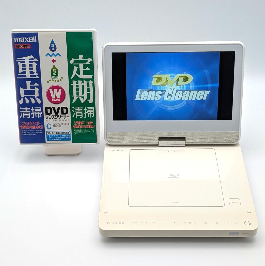 TOSHIBA SD-BP900S ポータブルブルーレイプレーヤー