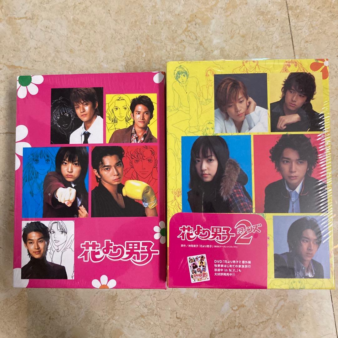 yuka  タイムセール