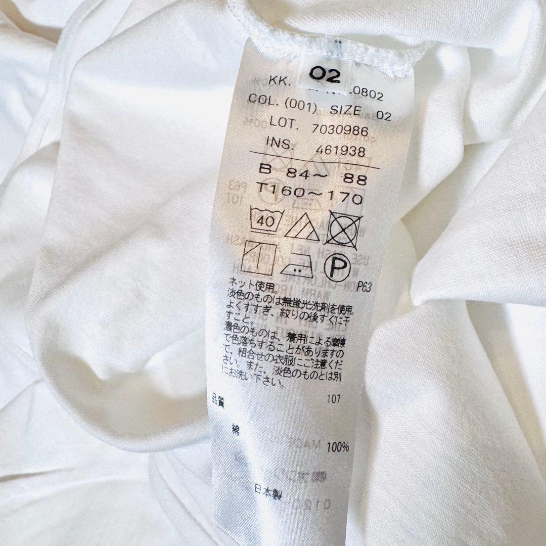 ATON ロングスリーブカットソー　ホワイト　2