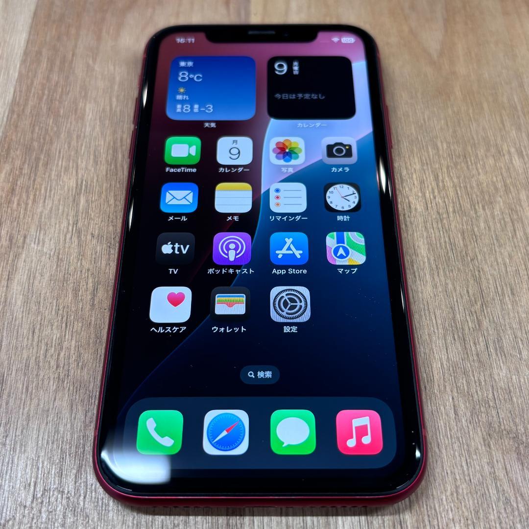 H*村様 【美品】iPhone XR 64GB レッド バッテリー最大容量96%