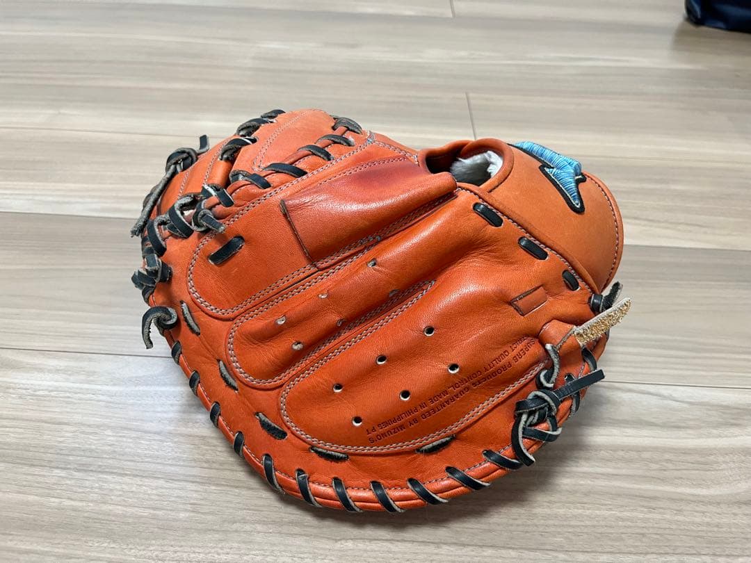 軟式用 キャッチャーミット ミズノ ダイバーシティブルー