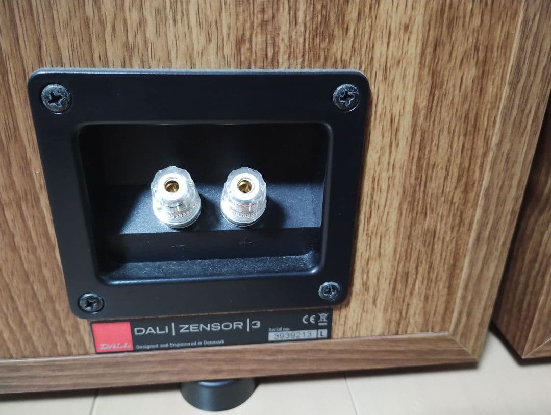 【美品】DALI ZENSOR3 インシュレーター付き