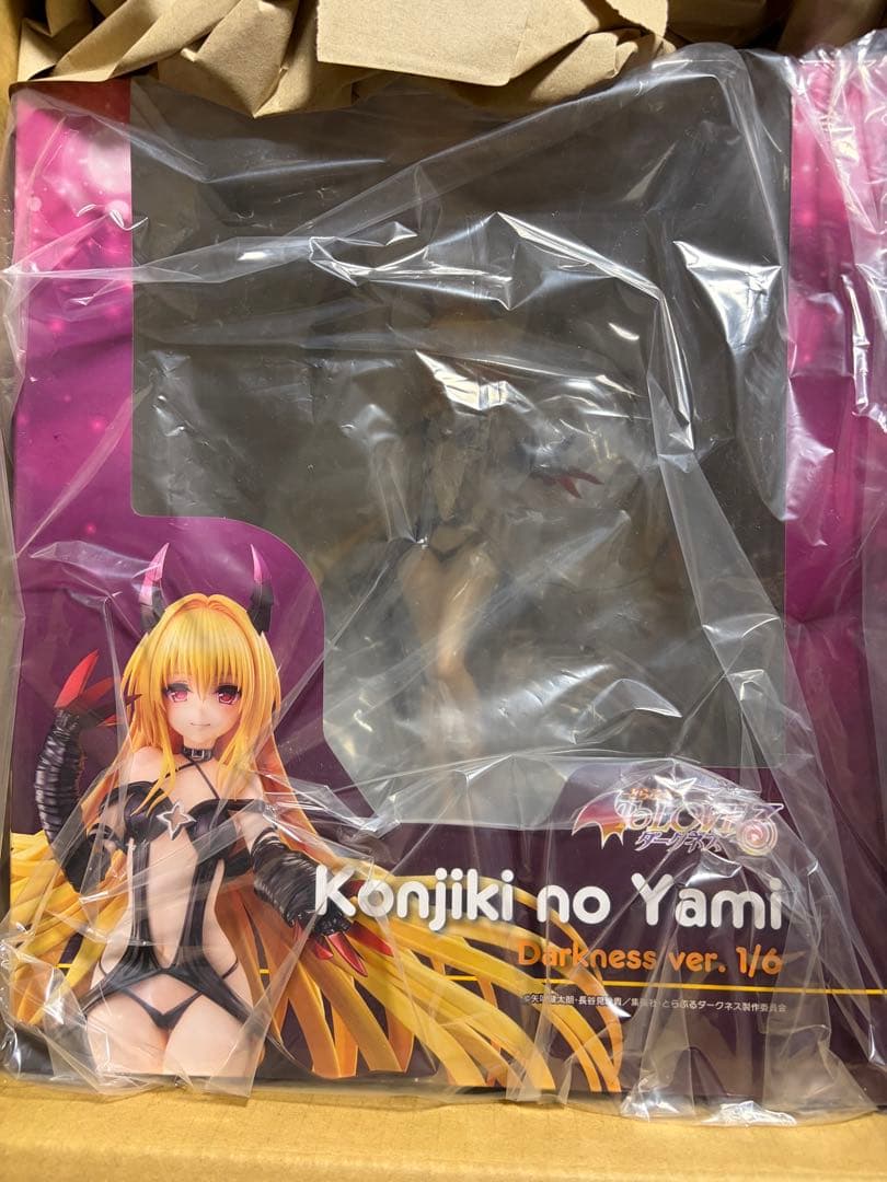 To LOVEる 金色の闇 ダークネスVer. 1/6 フィギュア