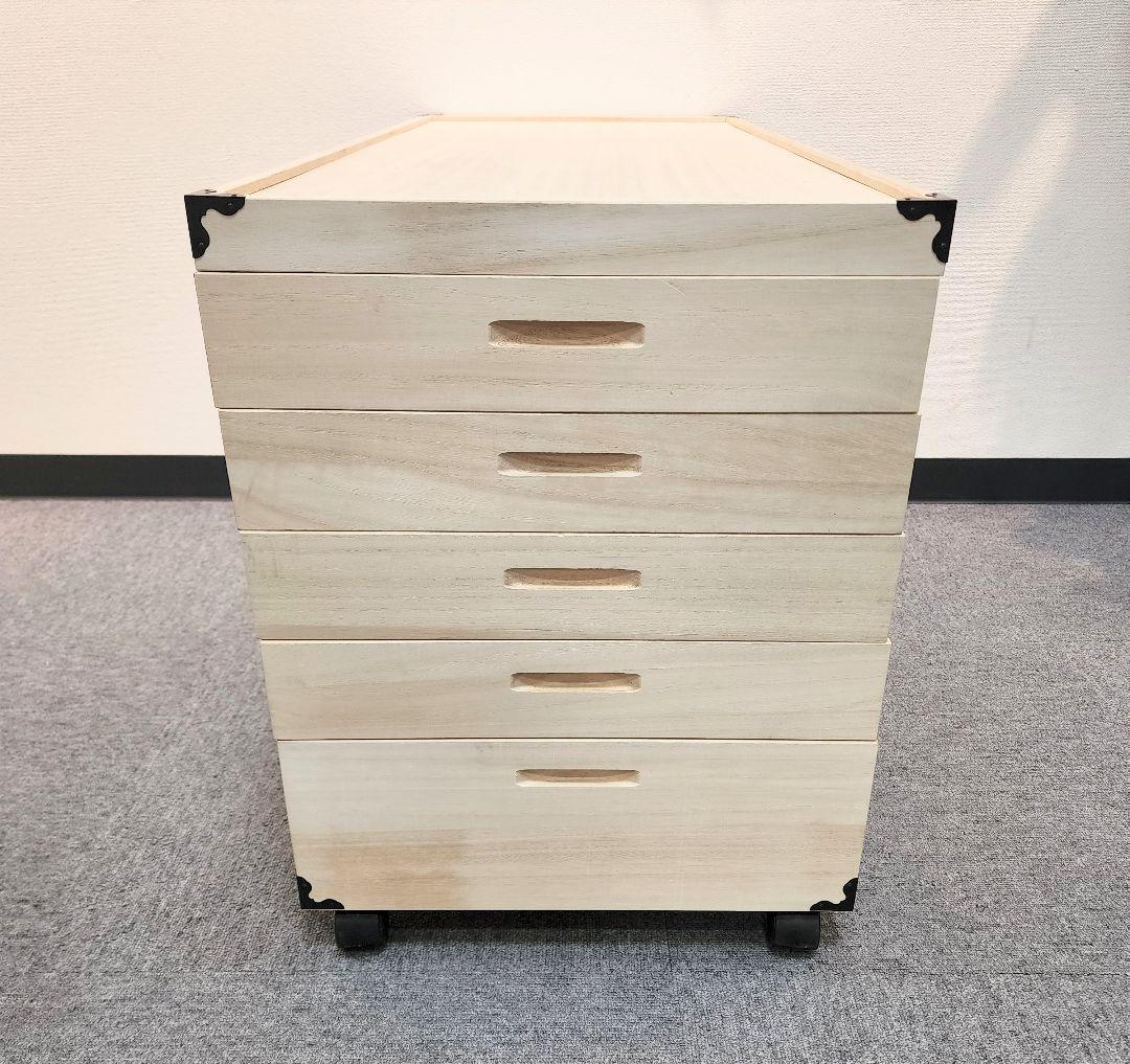 桐箱　5段　木製5段収納ユニット　きもの　和服　　おしゃれ　収納　キャスター付き