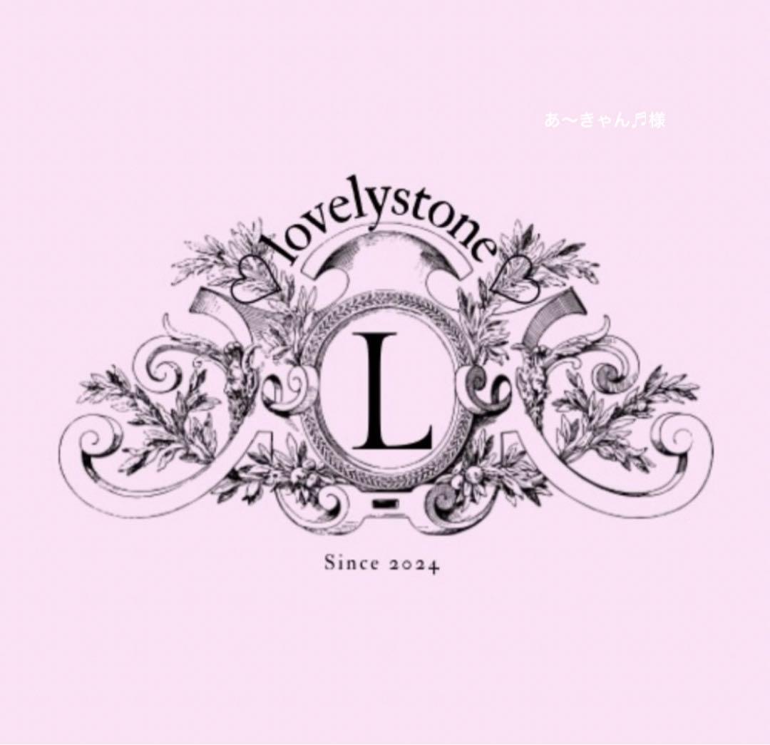 あ〜きゃん♬様　10点おまとめ