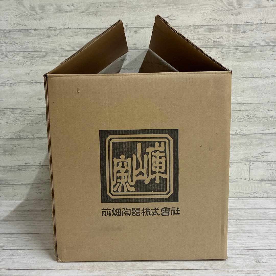 青華緑彩 テーブルランプスタンド