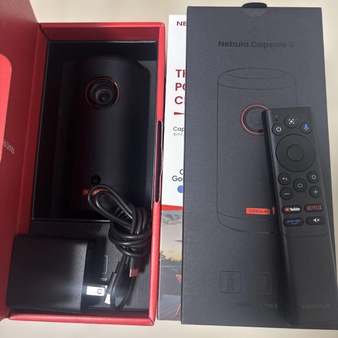 アンカーネビュラカプセル3プロジェクター