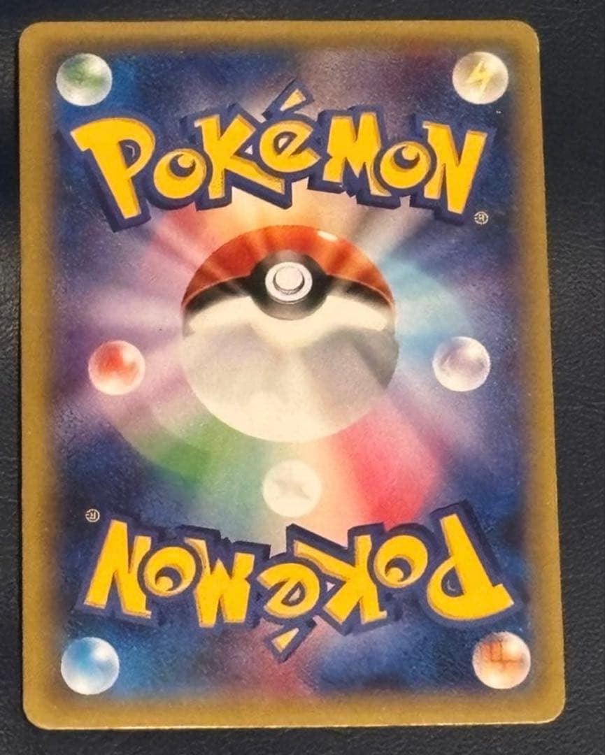 シェイミEX　ポケキュン　PROMO プロモ 212/XY-P　Pokémon