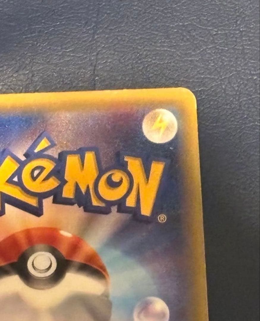 シェイミEX　ポケキュン　PROMO プロモ 212/XY-P　Pokémon