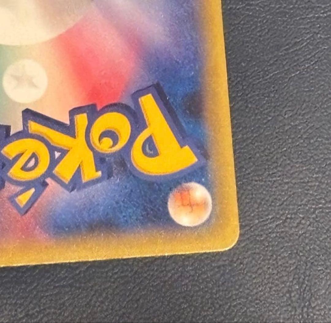 シェイミEX　ポケキュン　PROMO プロモ 212/XY-P　Pokémon