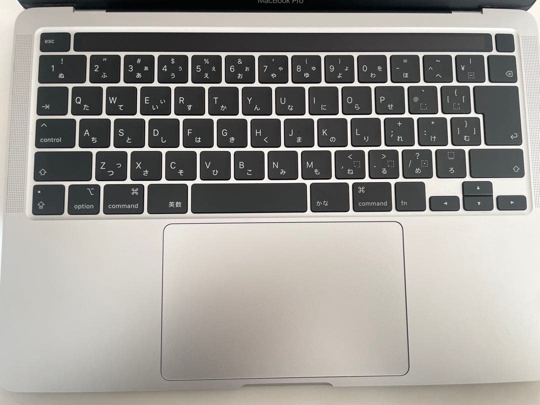 MacBookPro13インチ 2020 /8GB / 256GB / 充電器付