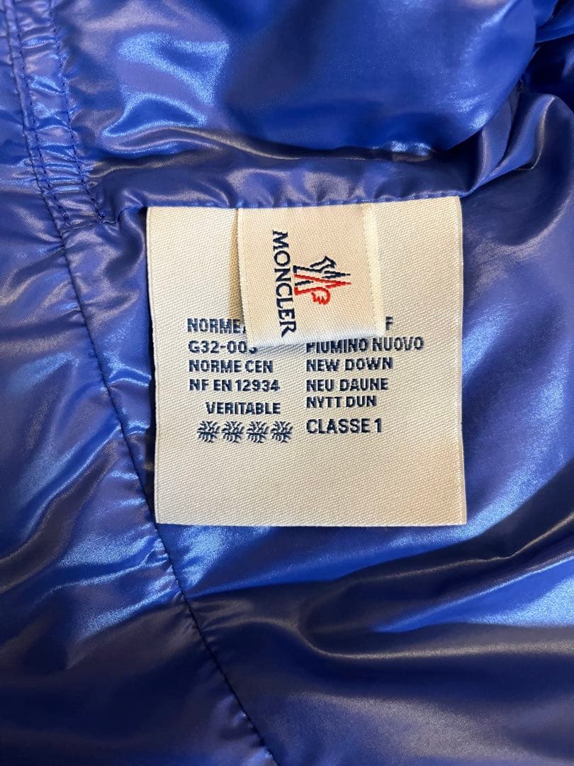 【美品】MONCLER ダウンジャケット