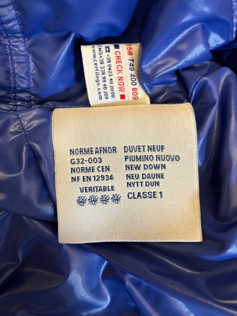 【美品】MONCLER ダウンジャケット