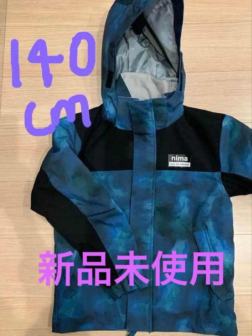 み*み様 【新品未使用⠀】125-145cm nima 防水ブルー迷彩柄 スキー