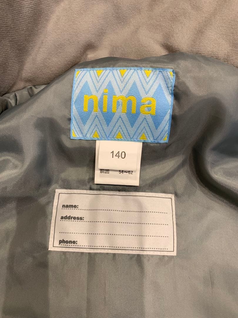 み*み様 【新品未使用⠀】125-145cm nima 防水ブルー迷彩柄 スキー