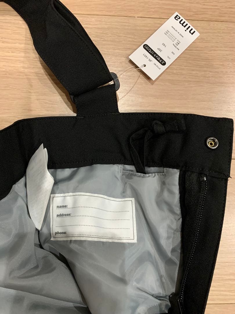 み*み様 【新品未使用⠀】125-145cm nima 防水ブルー迷彩柄 スキー